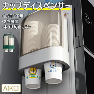 yBłspzJbvfBXyT[ Rbv z_[  ĝăRbvpz_[ JbvfBXyT[ RbvfBXyT[ Rbv[ tȒP Se[v ǖʎt