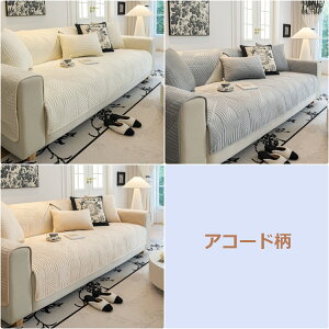 yi/H/܂ɋz2024V \t@[Jo[ h \t@[ V[c n ~ h h~ h~ ܂Ƃh~ lGKp 2l 3l It \t@[xbh I 2l| bt