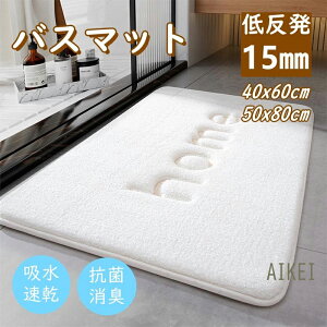 y15mmzoX}bg  C}bg ᔽ I[V[Y z  R L @}bg ~  E^ tl k 唻 h 􂦂