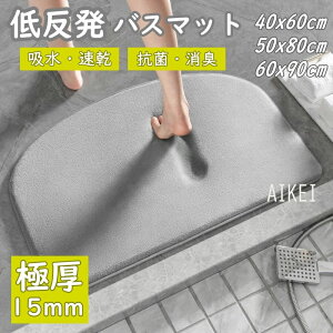 y15mmzoX}bg  C}bg ᔽ I[V[Y z  R L @}bg ~  E^ tl k 唻 h 􂦂