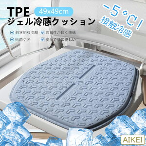 yԌ10OFFzyڐG⊴EĂɍœK!zNbV  ֎q `FA V[g  zc Ђ Ȃ Ȃ  S J[NbV   MǗ\h ₽ ⊴ 􂦂 Q