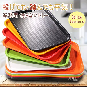 g[ ~ ؂ k gC k  JtF i` gC ~ X^bLO Ɩp zV~ ׂȂg[ 芴 [  `