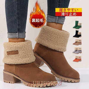 Xm[u[c fB[X [gu[c q[  IV ꂢ o ZC g V[g 傫TCY ~C ~