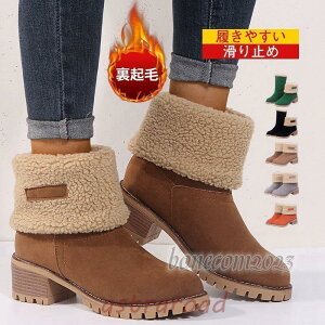 Xm[u[c fB[X [gu[c q[  IV ꂢ o ZC g V[g 傫TCY ~C ~