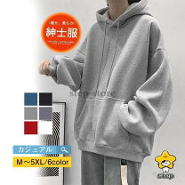 楽天市場】パーカー 袖ライン（メンズファッション）の通販