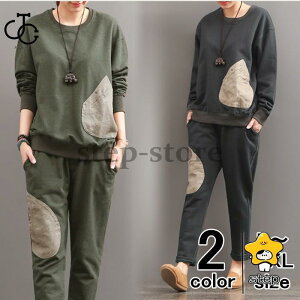 XEFbg fB[X H ~ ZbgAbv ㉺Zbg X|[cEFA XGbg ^   [EFA H~ Oo pW}