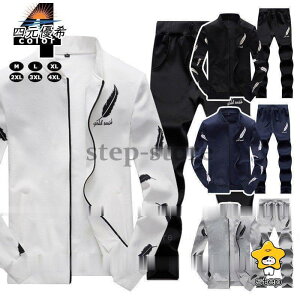 ZbgAbv Y  XEFbg JWA fB[X  Wbvp[J[ XGbg ㉺ pc ㉺Zbg t H ~