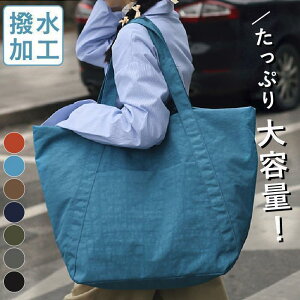 g[gobO e fB[X Y jp 2WAY  | ͂ ǂł g[g GRobO t@Xi[t y  }U[YobO