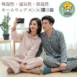 pW} [EFA dK[[  iCgEFA p jp fB[X Y OJ `FbN tH~ ㉺Zbg vw Y{ ZbgAbv