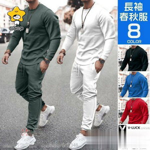 ZbgAbv Y X|[c   W[W ㉺ g[jO n 傫TCY ㉺Zbg H