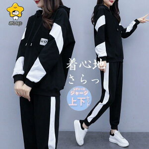 yԌ10OFFzW[W ㉺Zbg fB[X XEFbg t[ht  g[i[ Opc X|[cEFA ^    傫TCY