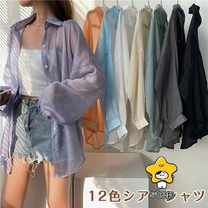 12F VA[Vc  fB[X Ă~ uEX  gbvX Vc OJVc d˒ I[o[TCY gh V[X[