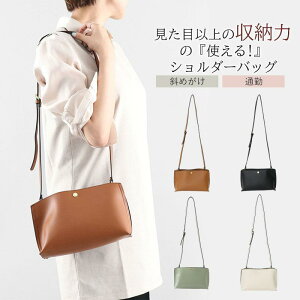 V V_[obO fB[X ΂߂ l 邢΂  킢 y ؍  JWA    y