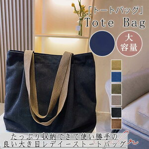 g[gobO fB[X LoX z A4  obO ʊw ʋ y e 傫 sobO Mtg v[g