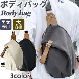 {fBobO Y fB[X V_[obN e V_[obO obO Jo ΂ߊ| WMO X|[c y o