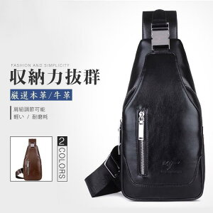 {fBobO Y {v@2way c^@΂ߊ|@V_[obO ]ԁ@ U[@V_[ JWA @\