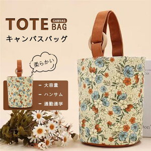 yԌ10OFFzg[gobO fB[X LoX d؂ ~jg[g  nhobO ~jobO  킢 y U  s ʋ NR021