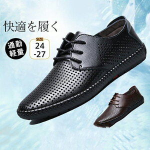 bVV[Y Y ėprWlXV[Y Ȃ T_ pvX  bV ItBX T[} amC ʋ y U[