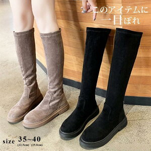 yԌ10OFFzOu[c fB[X O EhgD XG[h q[ [q[ ru[c  Vv  ʋ  r ₷ H~