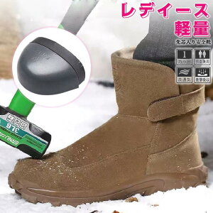 SC [Nu[c nCJbg {A Xj[J[ fB[X |c ~ y  Z[teB[ ݔh~ ƌC H~