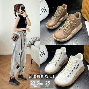 OłɂȂI Xb| fB[X nCJbgXj[J[  RtH[gV[Y [gu[c EI[LOV[Y