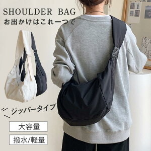 yԌ10OFFzV_[obO Y fB[X 傫 ΂߂ e | {fBobO Vv @\ y TRbV bZW[