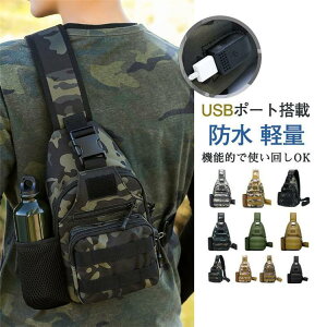 yԌ10OFFz{fBobO Y V_[obO ʕ V_[ ΂ߊ| y | JWA AEghA  ֗ 