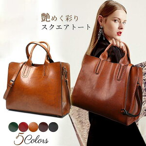 g[gobO fB[X y y   JWA ʋ ʊw V_[obO  V_[ g[g v PVC PU