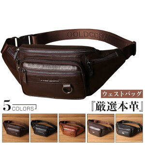 EGXgobO Y@v U[@2way {fBobO@|  qbvobO  ~jV_[obO@EGXg|[`