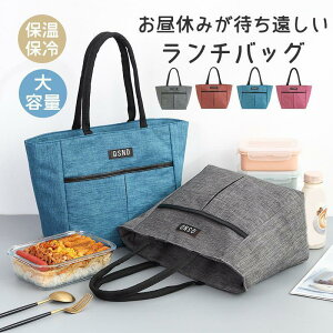 ۗobO e ٓp W[ `obO ۗ v 傫 ܂肽 ۗobN GR  t@Xi[   AEghA