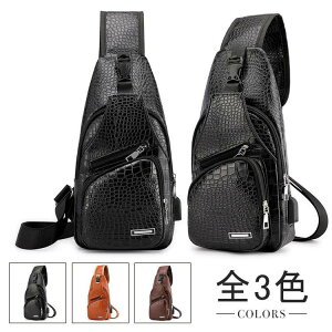 {fBobO Y puv@2way c^@΂ߊ|@V_[obO ]ԁ@ U[@V_[ JWA @\