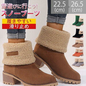 Xm[u[c fB[X [gu[c q[  IV ꂢ o ZC g V[g 傫TCY ~C