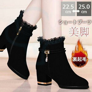 u[c fB[X V[gu[c [X C \bNXu[c V[Y ߃q[ r ₷ ₷ q[ GWjAu[c