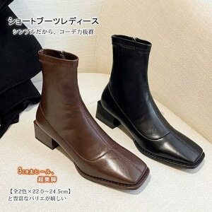 V[gu[c fB[X V[g \bNXu[c XNGAgD [q[ PU TChWbp[  u[c ₷ ₷  r l