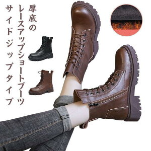 yԌ10OFFzu[c fB[X V[gu[c N [XAbv ҂ݏグu[c TChWbv L  [q[ JWA AEghA ~ h h