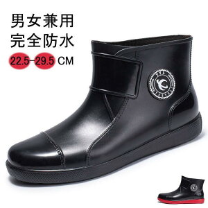 Cu[c CV[Y Y fB[X Sh ƌC J AEghA ނ C _ 傫TCY K[fjO  ~J΍ h y ̓