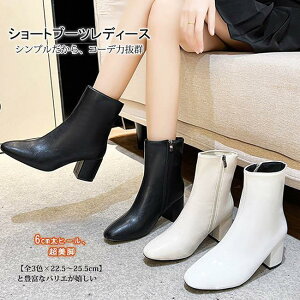 V[gu[c fB[X \bNXu[c V[g TChWbp[ ~hq[ XNGAgD ߃q[ ₷  PU    r H~