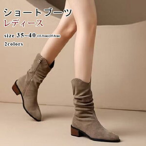 V[gu[c fB[X ߃q[ u[c ~h EGX^u[c キ XG[h   ₷ ₷ JWA  r