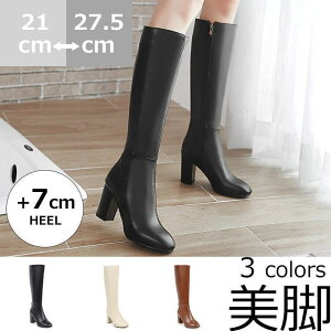 Ou[c fB[Xu[eB[ GWjAu[cOu[c߃q[  傫TCY u[c w ʋ?27.5cmtH~V[Y