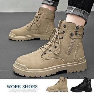 [Nu[c Y V[gu[c nCJbg SC ҂ݏグ JWA  h h y ₷ H~ V