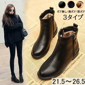 V[g u[c fB[X 傫TCY V[gu[c TChWbv y^R [q[ ₷ ɂȂ r h H~ {A PU ubN  ʋ