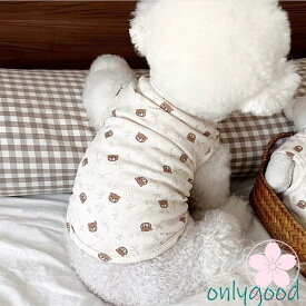 ペット 服 安い 犬 春 夏 秋 くまちゃん 柄 Tシャツ かわいい 可愛い ハイブランド 猫 ドッグウェア