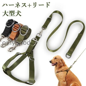 ���[�h �n�[�l�X ��^�� �n�[�l�X���[�h ���^�� �������[�v ���^�� �~���^���[�� �o�b�N�� �҂݃x���g �h�b�O�E�F�A ���� ������