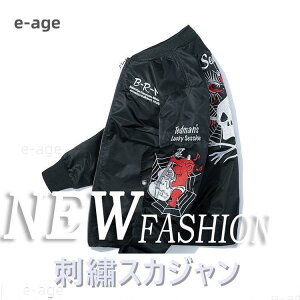 XJW jp { Y hJ u] Te  o[Vu   tCg fB[X AE^[ tH  oCN hR[g