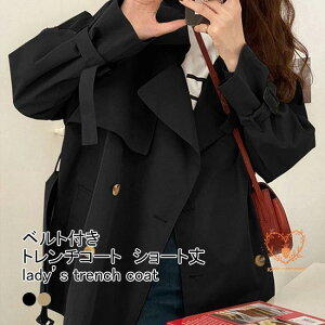 g`R[g fB[X CgAE^[ n 傫߂̋  V[g xgt |Pbgt _炩  Vv tH