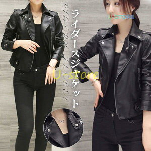 C_[XWPbg fB[X WPbg V[g PUU[ tFCNU[ ubN  u] AE^[ oCJ[WPbg vW