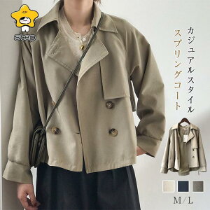 XvOR[g g`R[g fB[X t H CgAE^[  V[gR[g ꂢ ̌^Jo[ 30 40 50 hbvV_[