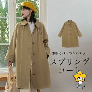 XvOR[g fB[X t R[g ̌^Jo[  O g`R[g H AE^[  ʋ ʊw ACR[g g tR[g