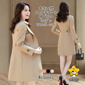 yԌ10OFFzg`R[g fB[XAE^[ n 傫߂̋  ~h OJ |Pbgt _炩  Vv K tH