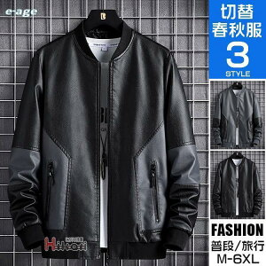 yԌ10OFFzU[WPbg Y WPbg Wp[ C_[XWPbg MA-1 PUU[ VO vW 